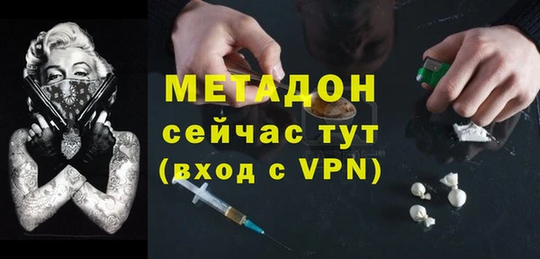 кокаин колумбия Алексин