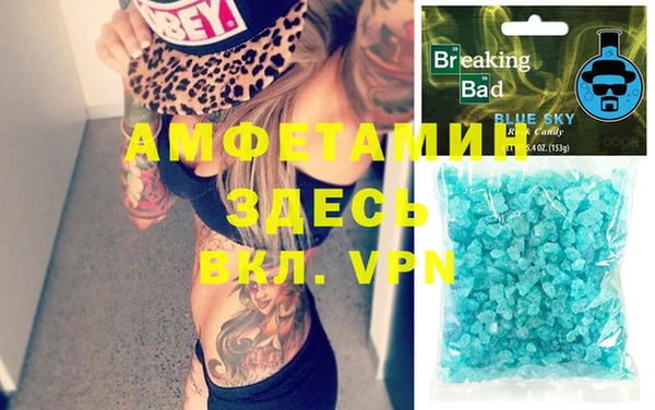 2c-b Алексеевка