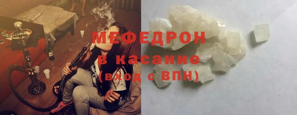 2c-b Алексеевка