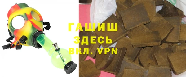 2c-b Алексеевка