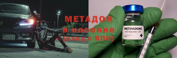 2c-b Алексеевка