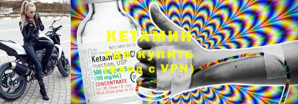 кокаин колумбия Алексин