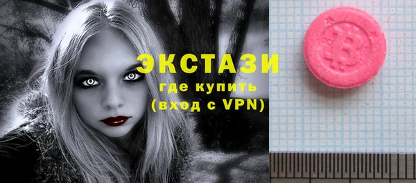 2c-b Алексеевка