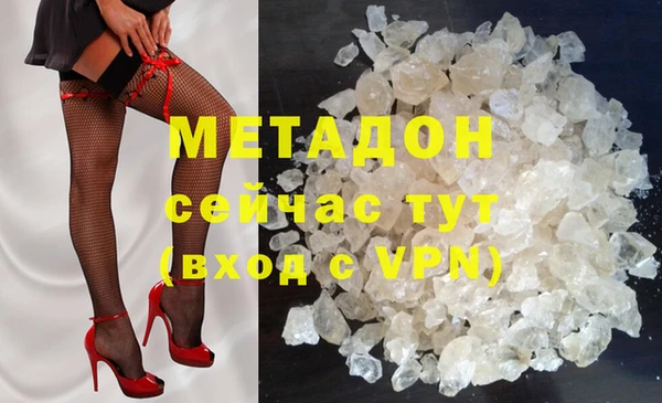 spice Остров