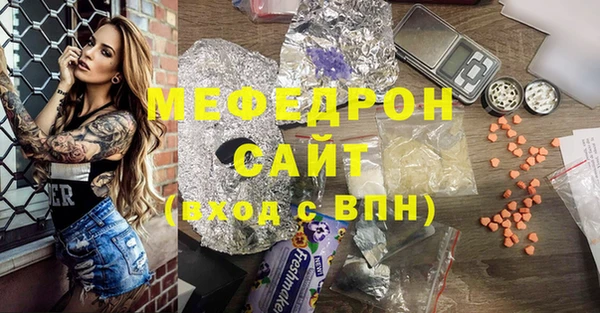 2c-b Алексеевка