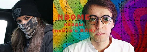 кокаин колумбия Алексин