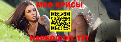 mdpv Братск