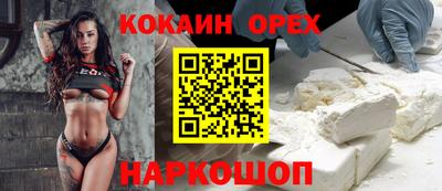 mdpv Братск