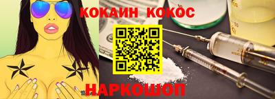 альфа пвп Брянск