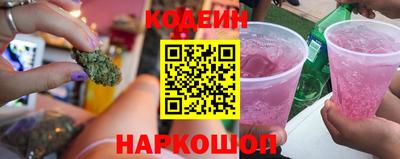 mdpv Братск
