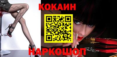 альфа пвп Брянск
