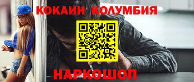 альфа пвп Брянск