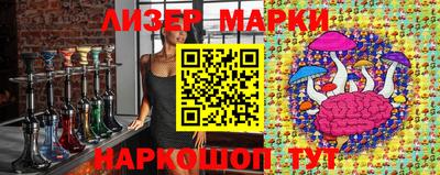 каннабис Белорецк