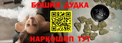 mdpv Братск