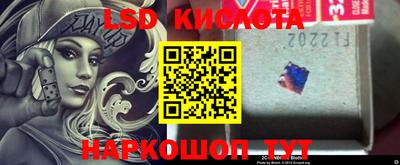 прущая мука Боровичи