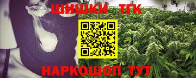 mdpv Братск