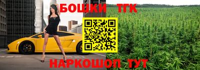 mdpv Братск