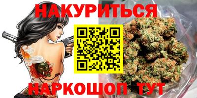 прущая мука Боровичи