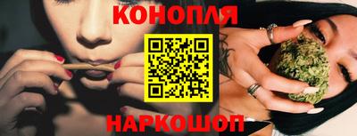 прущая мука Боровичи
