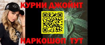 прущая мука Боровичи