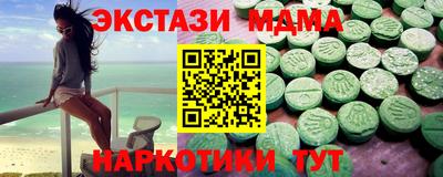 mdpv Братск