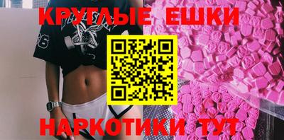 mdpv Братск