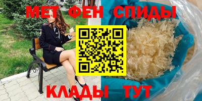 mdpv Братск