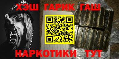 прущая мука Боровичи
