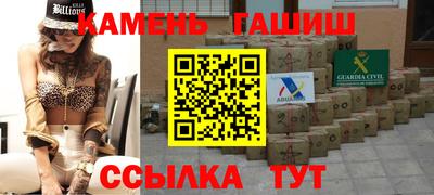 mdpv Братск