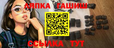 прущая мука Боровичи