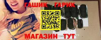 прущая мука Боровичи