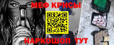прущая мука Боровичи