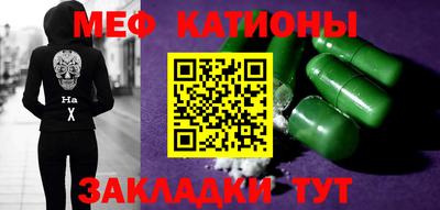 альфа пвп Брянск