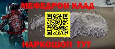 mdpv Братск