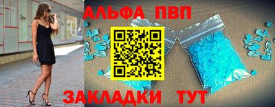mdpv Братск